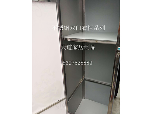 不銹鋼雙門(mén)衣柜